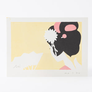 手摺り木版画 | 京都時間 舞妓 | 加藤光穂 作 | 京都 インテリアアート | 竹笹堂