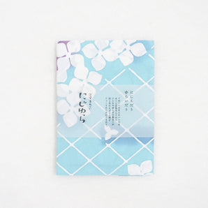 手ぬぐい|綿100%|コットン|注染|にじゆら 夏 あじさい