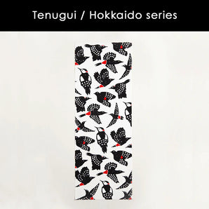手ぬぐい|綿100%|コットン|注染|風染工房 アカゲラ 動物 北海道