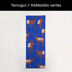 手ぬぐい|綿100%|コットン|注染|風染工房 エゾシカ 動物 北海道