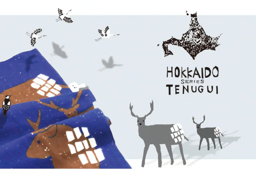 SP用ヘッダー画像