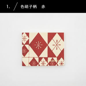 蛇腹メモ帳 | 色硝子柄 赤 / 青 | 和紙 メモ用紙 | 榛原(はいばら)