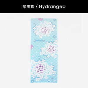 手ぬぐい|綿100%|コットン|注染|にじゆら 夏 あじさい