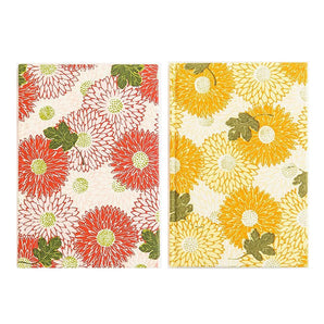 ノート 重陽柄 赤 / 黄 | 日本製 花柄 千代紙 筆記帳 | 榛原(はいばら)