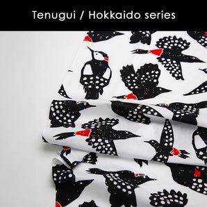 Akagera|Fuzome Kobo|Tenugui Hand Towel