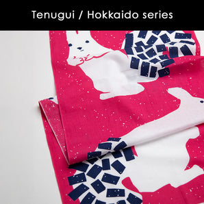 Ezo Squirrel|Fuzome Kobo|Tenugui Hand Towel