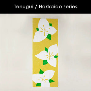 Enreiso|Fuzome Kobo|Tenugui Hand Towel