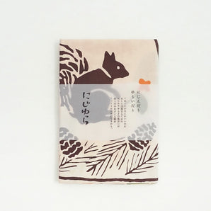 Kinmokusei and Squirrels|Nijiyura|Tenugui