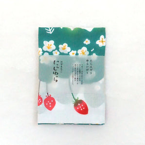Strawberry Field|Nijiyura|Tenugui Hand Towel