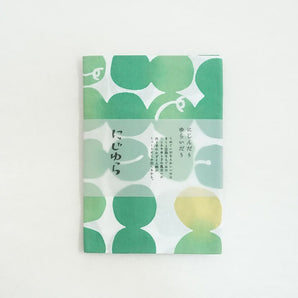 Kinmokusei and Squirrels|Nijiyura|Tenugui Hand Towel (Copy)