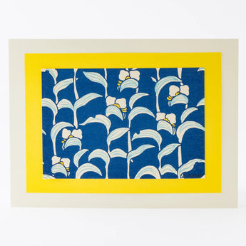 木刻版画 | 月草（つゆぐさ） | 原田绫子 作 | 京都 画廊 | 竹笹堂 竹笹堂