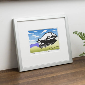 木版畫 | 清水寺 | 竹中健司 作 | 京都 日本製 版畫藝術 | 竹笹堂 竹笹堂