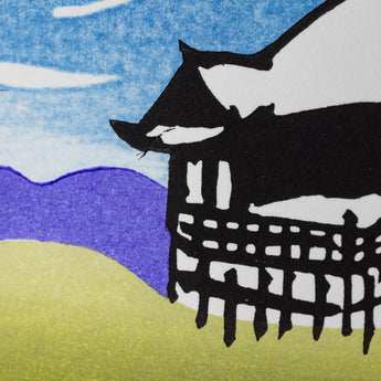 木版畫 | 清水寺 | 竹中健司 作 | 京都 日本製 版畫藝術 | 竹笹堂 竹笹堂