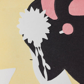 木刻版畫 | 京都時間 舞姬 | 加藤光穗 作 | 京都 互動藝術 | 竹篠堂 竹篠堂