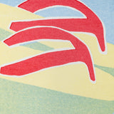 木刻版畫 | 京都時間 輕輕地 | 加藤光穗 作 | 京都 版畫藝術 | 竹篠堂 竹篠堂