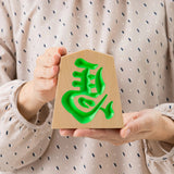 左馬の置物 Neo 11cm | ピンク グリーン パープル | 佐藤工芸 佐藤工芸