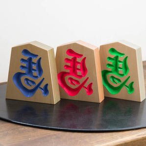 左馬擺飾 Neo 11cm | 粉紅 綠色 梨子 | 佐藤工藝 佐藤工藝