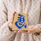 左馬の置物 Neo 11cm | ピンク グリーン パープル | 佐藤工芸 佐藤工芸