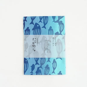 手工編織｜純棉100%｜緋紅之海 -Maldives-｜染色｜nijiyura 