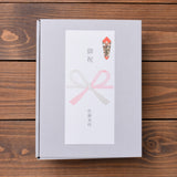 のし（ご希望の方）