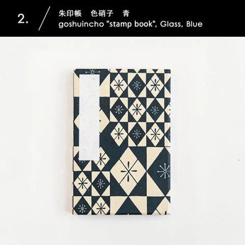 御朱印帳 | 紅紫色花紋 赤 / 青 | 千代紙 集印帳 | 鰭原(はいばら) 鰭原