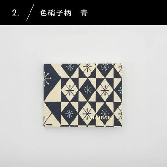蛇腹筆記本 | 色紙夾 紅 / 青 | 和紙 筆記用紙 | 廣原(はいばら) 廣原