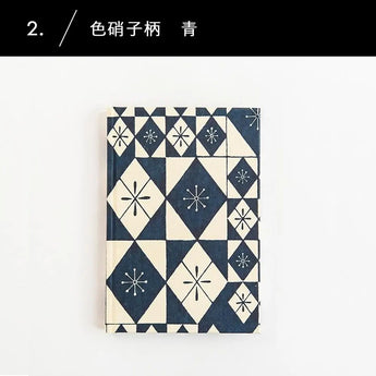 ノート 色鉛筆 赤 / 青 | 千代紙 筆記帳 | 這原(はいばら) 這原