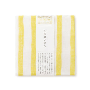 かや織ふきん | 手描きの風合いのよろけ縞 黄 | 絹100% かや織5枚重ね  | 中川政七商店 