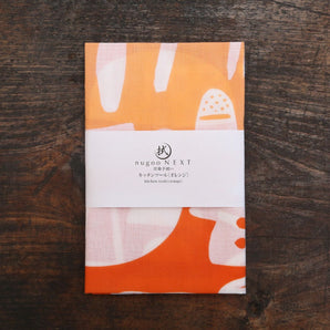 Tenugui | Kitchen tool pattern orange | 100% cotton (Oka fabric) dyed | nugooNEXT