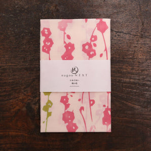 Tenugui | Peach Flower Pink | 100% Cotton (Oka fabric) Dyed | nugooNEXT