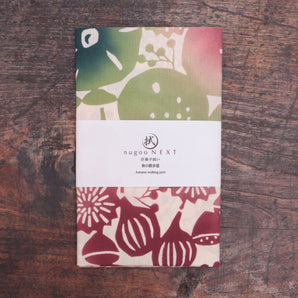 Tenugui | Autumn Walk | 100% Cotton (Oka fabric) Dyeing | nugooNEXT