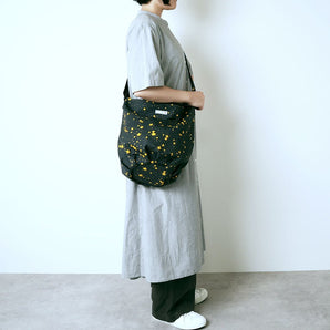 Potato Bag | Makumo Textile | Gingadan | Shoulder Bag