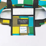 トートバッグ（縦型）｜市松柄｜手染め生地 帆布 綿100% コットン バッグ 日本製｜京都職人仕上げ 【 Fuwa Market オリジナル 】 Fuwa Market