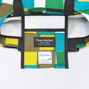 トートバッグ（縦型）｜市松柄｜手染め生地 帆布 綿100% コットン バッグ 日本製｜京都職人仕上げ 【 Fuwa Market オリジナル 】 Fuwa Market