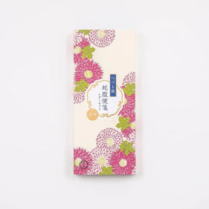 蛇腹便當盒 レターセット 附帶盒子 | 重陽紙 便當・封筒 | 俳原(はいばら) 俳原