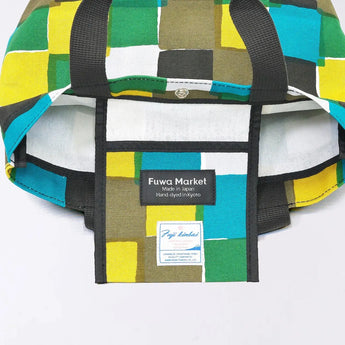 トートバッグ（横型）｜市松柄｜手染め生地 帆布 綿100% コットン バッグ 日本製｜京都職人仕上げ 【 Fuwa Market オリジナル 】 Fuwa Market