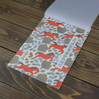 よつめ染布舫カレンダー2026｜日本的四季與日常自然描繪的一年｜よつめ染布舫 よつめ染布舫