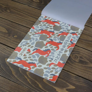 よつめ染布舎カレンダー2026｜日本の四季と日常の自然を描く一年｜よつめ染布舎 よつめ染布舎