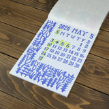 よつめ染布舫カレンダー2026｜日本的四季與日常自然描繪的一年｜よつめ染布舫 よつめ染布舫